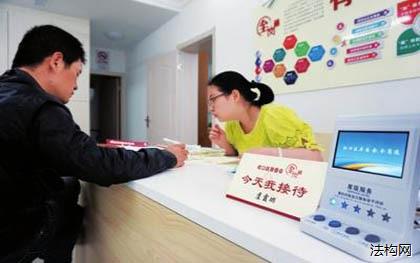 没有离职证明可以转社保吗